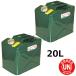  гараж * Zero емкость для горючего 20L GZKK35×2 жестяная банка зеленый широкий вертикальный UN стандарт товар соответствующий актам о пожарной безопасности переносная канистра 