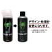 �q���o�E�[�� �V���R�[���X�v���[ 420ml �~30�{  Silver Bullet (����/���o/���^/���ׂ��) �֘A�摜1