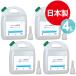 hi donkey * Zero alcohol bacteria elimination 78 16L(4L×4 piece ) 1L per 412.5 jpy departure . alcohol 78%