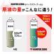 (18�{)�q���o�E�[�� ���� �u���[�L�@�p�[�c�N���[�i�[ 840ml �t�����ˉ\�E���t��588ml �E�� �֘A�摜2