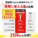 (90�{)�q���o�E�[�� ���� �u���[�L�@�p�[�c�N���[�i�[ 840ml �t�����ˉ\�E���t��588ml �֘A�摜3