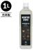  фонарь масло 1L парафин масло Hunter Zero * бесплатная доставка ( Hokkaido * Okinawa * за исключением отдаленных островов )