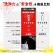 �q���o�E�[�� ���� �u���[�L&�p�[�c�N���[�i�[ 650ml �t�����ˉ\�E���t��500ml �֘A�摜2