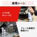 �q���o�E�[�� ���� �u���[�L&�p�[�c�N���[�i�[ 650ml �t�����ˉ\�E���t��500ml �֘A�摜5