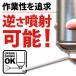 �q���o�E�[�� ���� �u���[�L&�p�[�c�N���[�i�[ 650ml �t�����ˉ\�E���t��500ml �֘A�摜4
