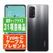 A103OP OPPO Reno5A серебряный черный SIM свободный Y!mobile б/у смартфон корпус хорошая вещь 7 дней возвращенный товар OK....a103opbk7mtm