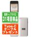 F-41C arrows мобильный телефон Basic Gold SIM свободный б/у galake- корпус хорошая вещь DoCoMo 7 дней возвращенный товар OK....f41cgo7mtm