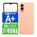 F-52E arrows We2 свет orange SIM Freed Como б/у корпус почти новый товар 7 дней возвращенный товар OK....f52eor9mtm