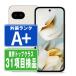Google Pixel9a 128GB Porcelain SIM свободный б/у корпус почти новый товар 7 дней возвращенный товар OK....gp9a1fpo9mtm