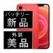  аккумулятор новый товар заменен iPhone12 mini 128GB RED SIM свободный б/у экстерьер A разряд прекрасный товар батарейка новый товар заменен корпус возвращенный товар OK
