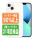  аккумулятор 90% и больше iPhone13 mini 128GB Star свет SIM свободный б/у корпус хорошая вещь смартфон 7 дней возвращенный товар OK....ip13mmtm1839b