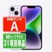 iPhone14 128GB лиловый SIM свободный б/у корпус прекрасный товар смартфон 7 дней возвращенный товар OK....ip14mtm2248
