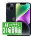 iPhone14 128GB �~�b�h�i�C�g SIM�t���[ ���� �{�� �Ǖi �X�}�z  7���ԕԕiOK ������ ip14mtm2259