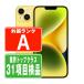 iPhone14 128GB желтый SIM свободный б/у корпус прекрасный товар смартфон 7 дней возвращенный товар OK....ip14mtm2298