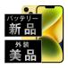  аккумулятор новый товар заменен iPhone14 128GB желтый SIM свободный б/у экстерьер A разряд прекрасный товар батарейка новый товар заменен корпус возвращенный товар OK