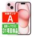iPhone15 256GB розовый SIM свободный б/у корпус прекрасный товар смартфон 7 дней возвращенный товар OK....ip15mtm2563