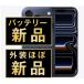  аккумулятор новый товар заменен iPhone17 Pro Max 1TB глубокий голубой SIM свободный б/у экстерьер A+ разряд почти новый товар батарейка новый товар заменен корпус возвращенный товар OK