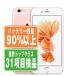  аккумулятор 90% и больше iPhone6S 64GB rose Gold SIM свободный б/у корпус смартфон 7 дней возвращенный товар OK....ip6smtm295b