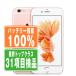 Хåƥ꡼100% iPhone6S 32GB  SIMե꡼    ޥ 7OK Ĥ ip6smtm314a