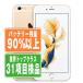  аккумулятор 90% и больше iPhone6S Plus 16GB Gold SIM свободный б/у корпус хорошая вещь смартфон 7 дней возвращенный товар OK....ip6spmtm419b