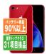  аккумулятор 90% и больше iPhone8 64GB RED SIM свободный б/у корпус хорошая вещь смартфон 7 дней возвращенный товар OK....ip8mtm744b