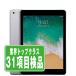 iPad no. 5 поколение 32GB Wi-Fi модель Wi-Fi модель Space серый 2017 год б/у планшет iPad5 корпус 7 дней возвращенный товар OK ipd5mtm2295