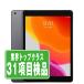 iPad no. 7 поколение 32GB Wi-Fi модель Wi-Fi модель Space серый 2019 год б/у планшет iPad7 корпус хорошая вещь 7 дней возвращенный товар OK ipd7mtm2234