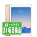 iPadAir2 16GB Wi-Fi+Cellular Gold б/у корпус планшет iPadAir no. 2 поколение au 2014 год хорошая вещь 7 дней возвращенный товар OK ipda2mtm1044