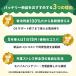 �o�b�e���[�V�i������ iPhoneSE3 256GB �X�^�[���C�g SIM�t���[ ���� �O��B�����N �Ǖi �d�r�V�i������ �{�� �ԕiOK �֘A�摜3