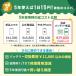 �o�b�e���[�V�i������ iPhoneSE3 256GB �X�^�[���C�g SIM�t���[ ���� �O��B�����N �Ǖi �d�r�V�i������ �{�� �ԕiOK �֘A�摜5