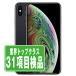 iPhoneXS 64GB ڡ쥤 SIMե꡼    ޥ 7OK Ĥ ipxsmtm859