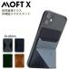�X�}�z�z���_�[ ���� �X�}�z�X�^���h ��� �܂肽���� ���t�gx iphone android �V���v�� �J�[�h���[ �������� �Ώ� ktib