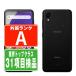 SC-56B Galaxy A22 5G черный SIM Freed Como б/у смартфон корпус прекрасный товар 7 дней возвращенный товар OK....sc56bbk8mtm