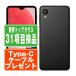 SCG18 Galaxy A23 5G черный SIM свободный au б/у смартфон корпус хорошая вещь 7 дней возвращенный товар OK....scg18bk7mtm