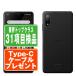 SO-41B Xperia Ace II черный SIM Freed Como б/у смартфон корпус хорошая вещь 7 дней возвращенный товар OK....so41bbk7mtm