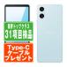 SOG14 Xperia 10 VI ֥롼 SIMե꡼ au  ޥ    7OK Ĥ sog14bl7mtm