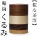  free shipping tea caddy Sakura leather wheel tube ... wistaria tree . four . shop Sakura leather skill angle pavilion birch skill gift present present . calendar festival . Mother's Day 