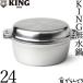 KING ������ 24 HAL���X�C �A���~ ����� IH�Ή� �������� ���{�� �V�z�j�� �����j��