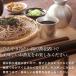 �\�� �� ������ ���̓� �җ�j�� �ސE�j�� �M�t�g �L�O�i �v���[���g ������ ���{�� ���� �����ۂ� ������ ���� �֘A�摜4