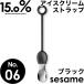 ꡼ॹס Υ No.06  ֥å sesame ȥå 15.0% ס ǮƳ  ץ쥼 ե £ʪ ꥹޥ