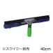  hustle?? z Panther +TOWA комплект 40cm 188-240BC * ракель продается отдельно 