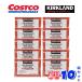  затраты ko Popcorn 10 пакет комплект COSTCO KIRKLAND машина Clan do легкая закуска отметка использование микроволновая печь закуска вечеринка пробный 