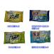 �o�u �N�[�� 20�Z�b�g�i4��~�e5�j��p������ Kao �Ă̔��E���邳�� �u�������g�[���Y�_�Ŕ�J�񕜁E�₦�� �֘A�摜1