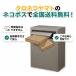 �o�u �N�[�� 20�Z�b�g�i4��~�e5�j��p������ Kao �Ă̔��E���邳�� �u�������g�[���Y�_�Ŕ�J�񕜁E�₦�� �֘A�摜3
