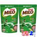 miro оригинал 700g×2 шт. комплект бесплатная доставка MILO NESTLE Nestle рост 