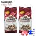  Yamamoto .. павильон европейский Blend 1kg x 2 шт. комплект мука постоянный затраты ko кофе бесплатная доставка .... Yamamoto ..