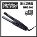 Nobby �m�r�[ NBS501 �X�g���[�g�A�C���� ���K�̔��i �A�����W�A�C���� �������� ���{���e�X�R�� NBS500��p�@