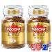 mokona medium мясо для жаркого to100gx2 шт кофе мгновенный MOCCONA MEDIUM ROAST coffee бесплатная доставка 