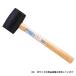 OH rubber hammer ( black color ) 1P GH-M