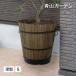 taka шоу горшок посадочная машина pot натуральное дерево садоводство ....../ дерево barrel посадочная машина глубокий type S / маленький размер 